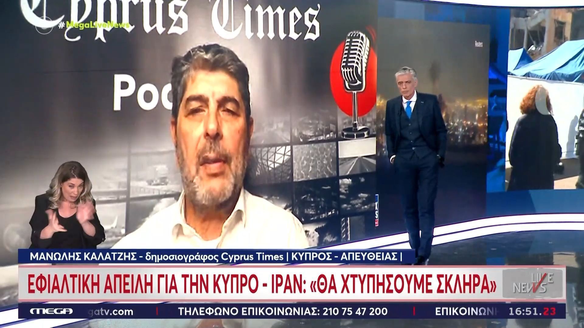 Κύπρος: Το ζήτημα με τη χρήση των βρετανικών βάσεων και η απειλή της Χεζμπολάχ από τον Λίβανο