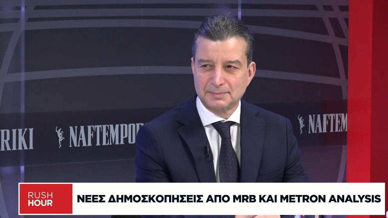 Λ. Καλαρρύτης: Η Τουρκία έχει πλέον «αστερίσκο»