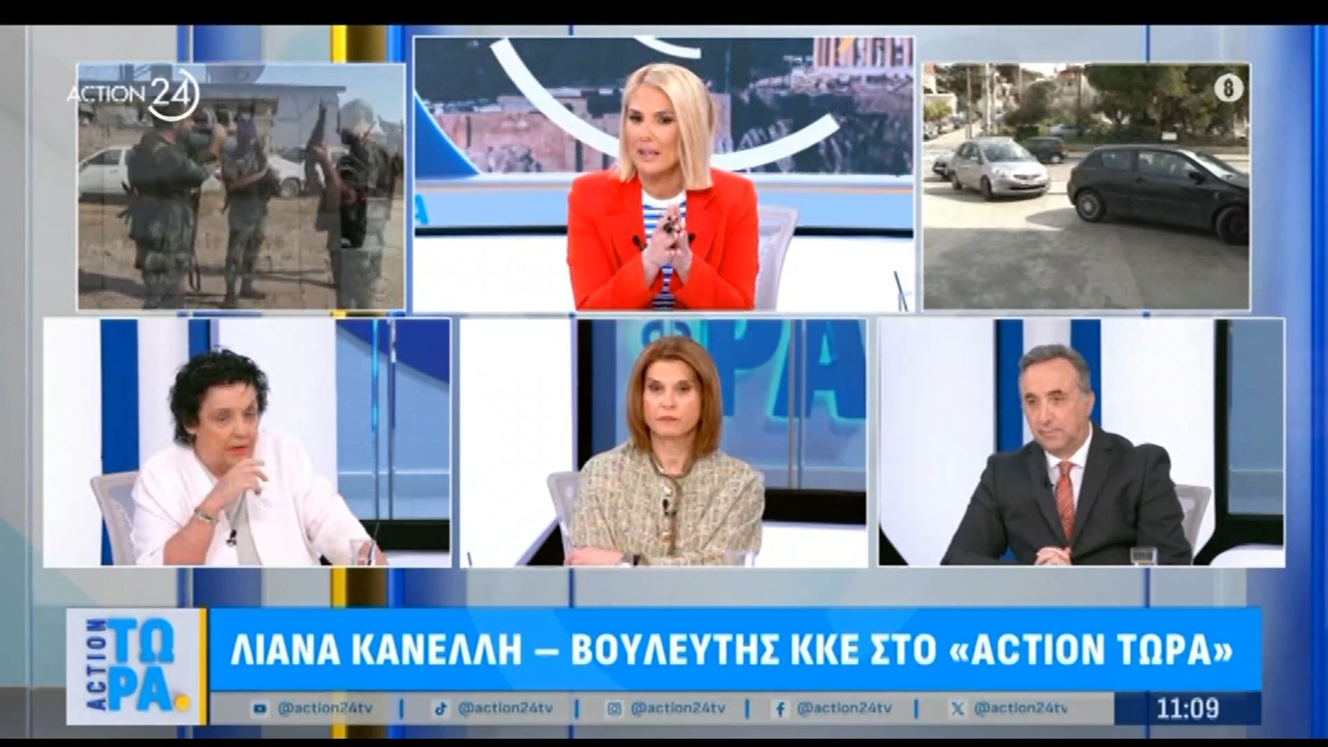 Λ. Κανέλλη: «Κακώς στείλαμε φρεγάτες στην Κυπρο, αυτή τη στιγμή δεν υπερασπιζόμαστε την Κύπρο»