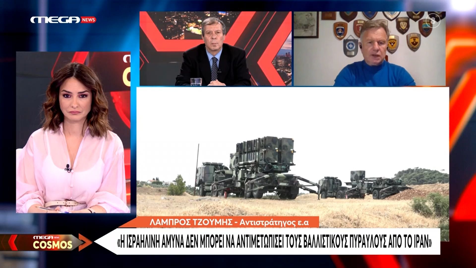 Λ. Τζούμης: «Δεν υπήρχε λόγος να ανακοινωθεί ότι ανατρέψαμε πυραύλους του Ιράν»