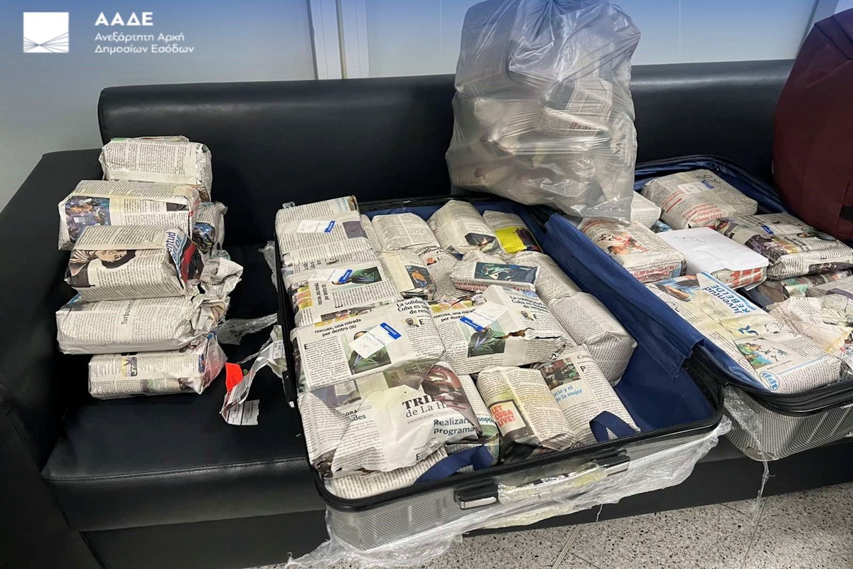 Συνελήφθησαν σχεδόν 3.000 παράνομα πούρα Αβάνας αξίας 440.000 ευρώ στο αεροδρόμιο «Ελευθέριος Βενιζέλος» 2 Συνελήφθησαν σχεδόν 3.000 παράνομα πούρα Αβάνας αξίας 440.000 ευρώ στο αεροδρόμιο «Ελευθέριος Βενιζέλος»