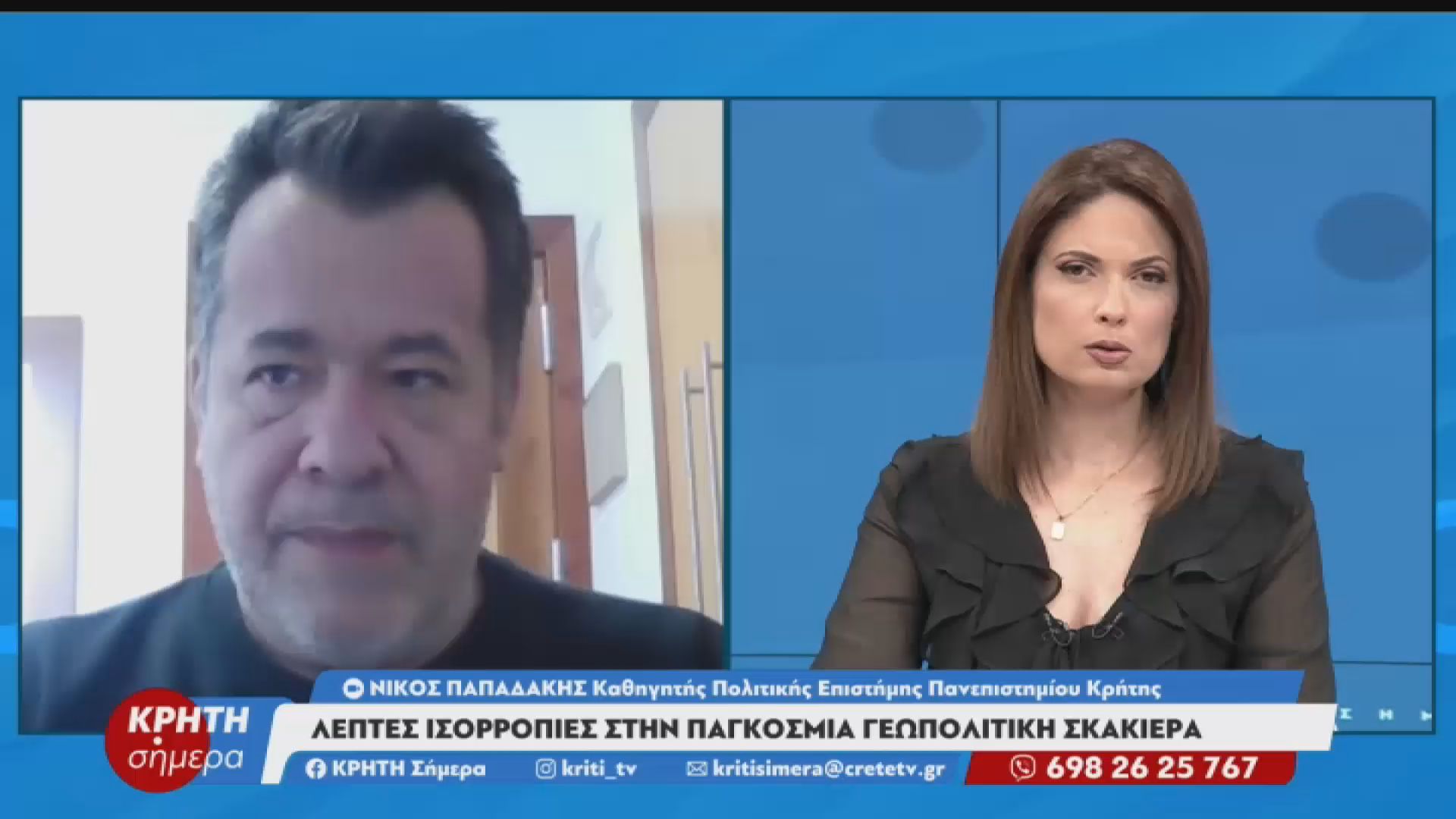 Λεπτές οι ισορροπίες στην παγκόσμια γεωπολιτική σκακιέρα