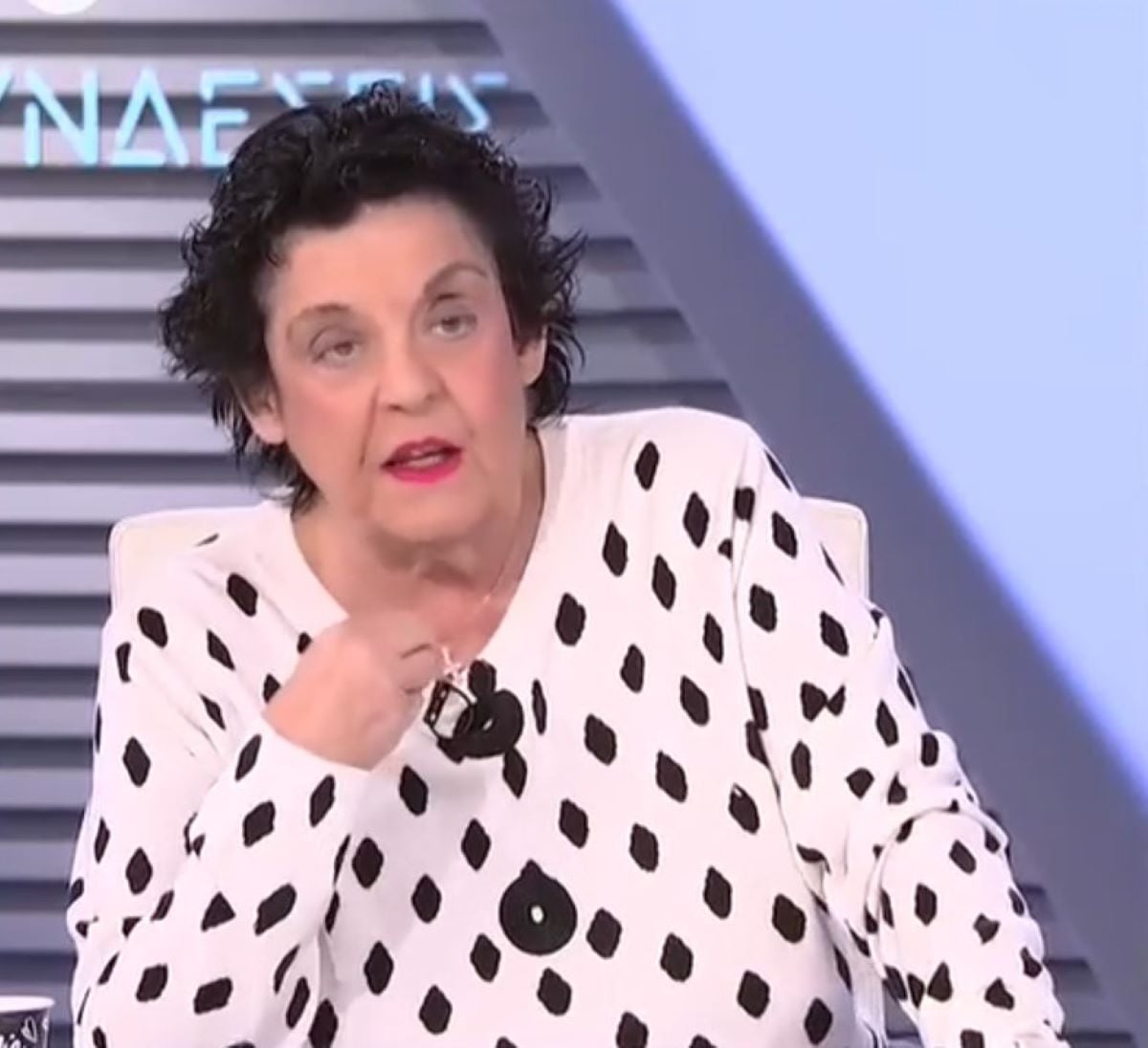 «Γαλλικά» από την Κανέλλη στον «αέρα»: Έχετε ανεχθεί πολιτικούς να λένε την π@@@ του αιώνα – Θέλετε να μάθετε τις πηγές του Κουτσούμπα; – ΒΙΝΤΕΟ