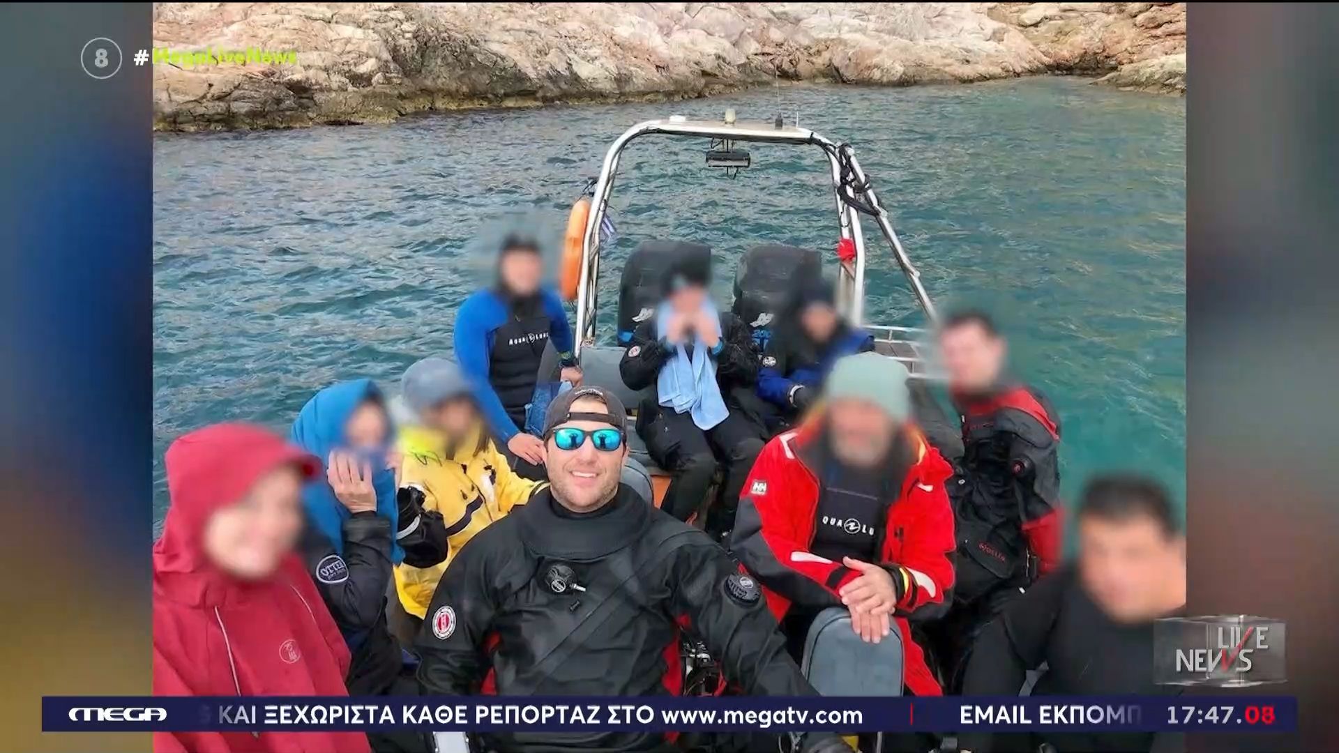 Λιμανάκια Βουλιαγμένης: Πώς χάθηκε ο 34χρονος Πλάτωνας