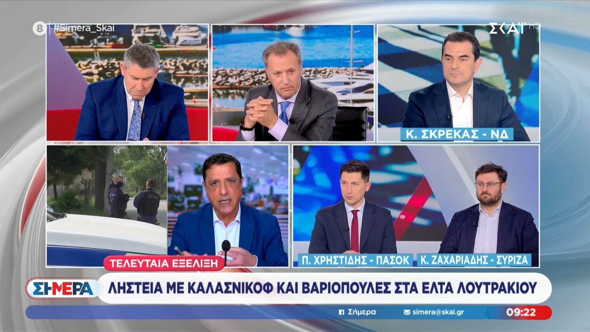Ληστεία με καλάσνικοφ και βαριοπούλες στα ΕΛΤΑ Λουτρακίου