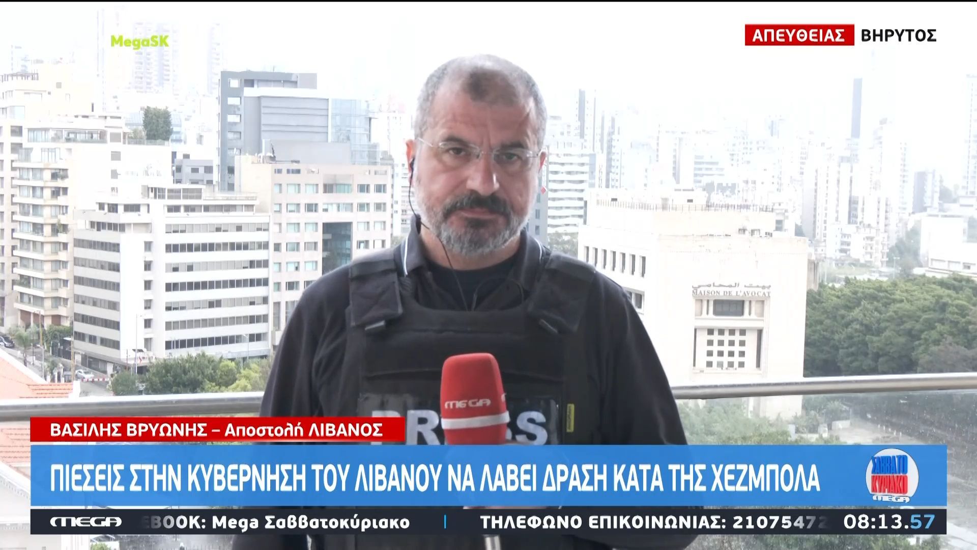 Λίβανος: Συνεχίζονται οι βομβαρδισμοί