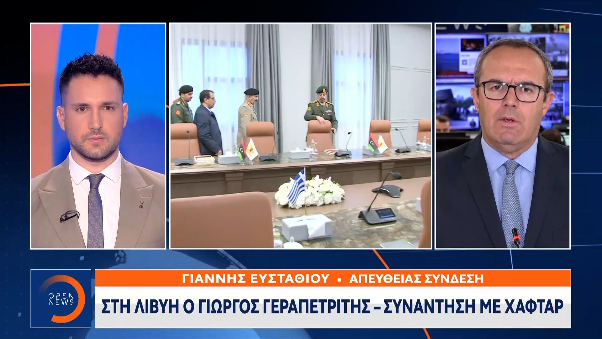 Λιβύη: Έφτασε ο Γιώργος Γεραπετρίτης – Συνάντηση με Χαφτάρ