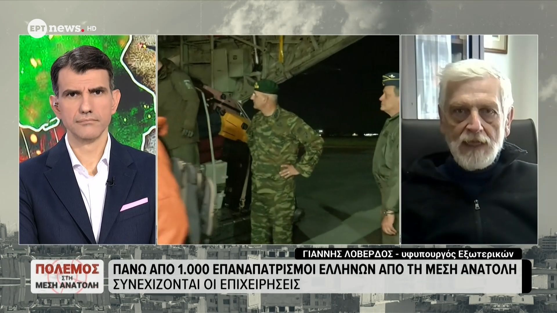 Λοβέρδος στο ΕΡΤnews: Πάνω από 1.000 Έλληνες έχουν επαναπατριστεί από τη Μέση Ανατολή – «Θα πάω προσωπικά στα Ιεροσόλυμα για το Άγιο Φως»