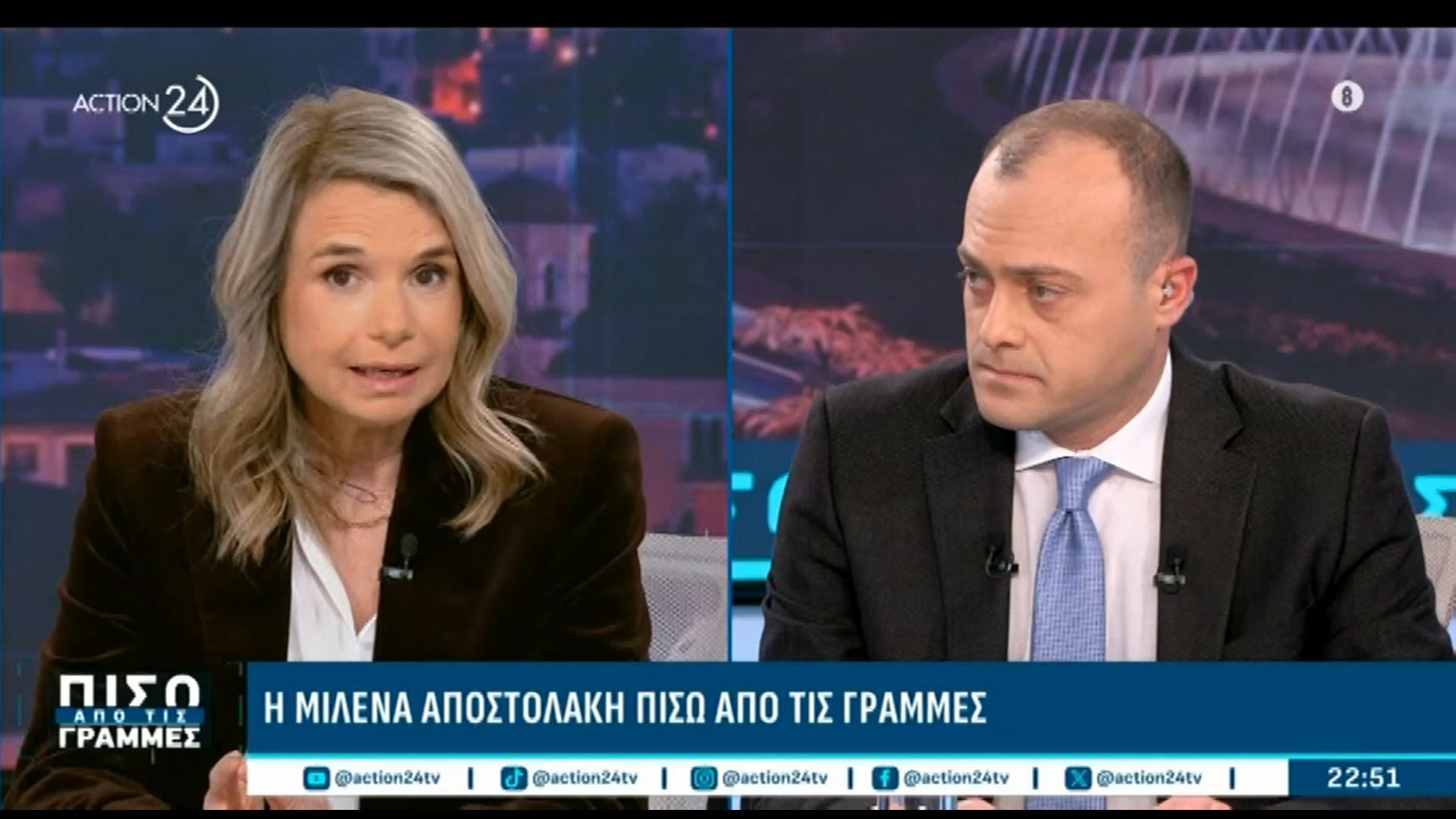 Μ. Αποστολάκη: «Οι άνθρωποι μάς περιμένουν – Πολύ αισιόδοξο το μήνυμα του κόσμου»