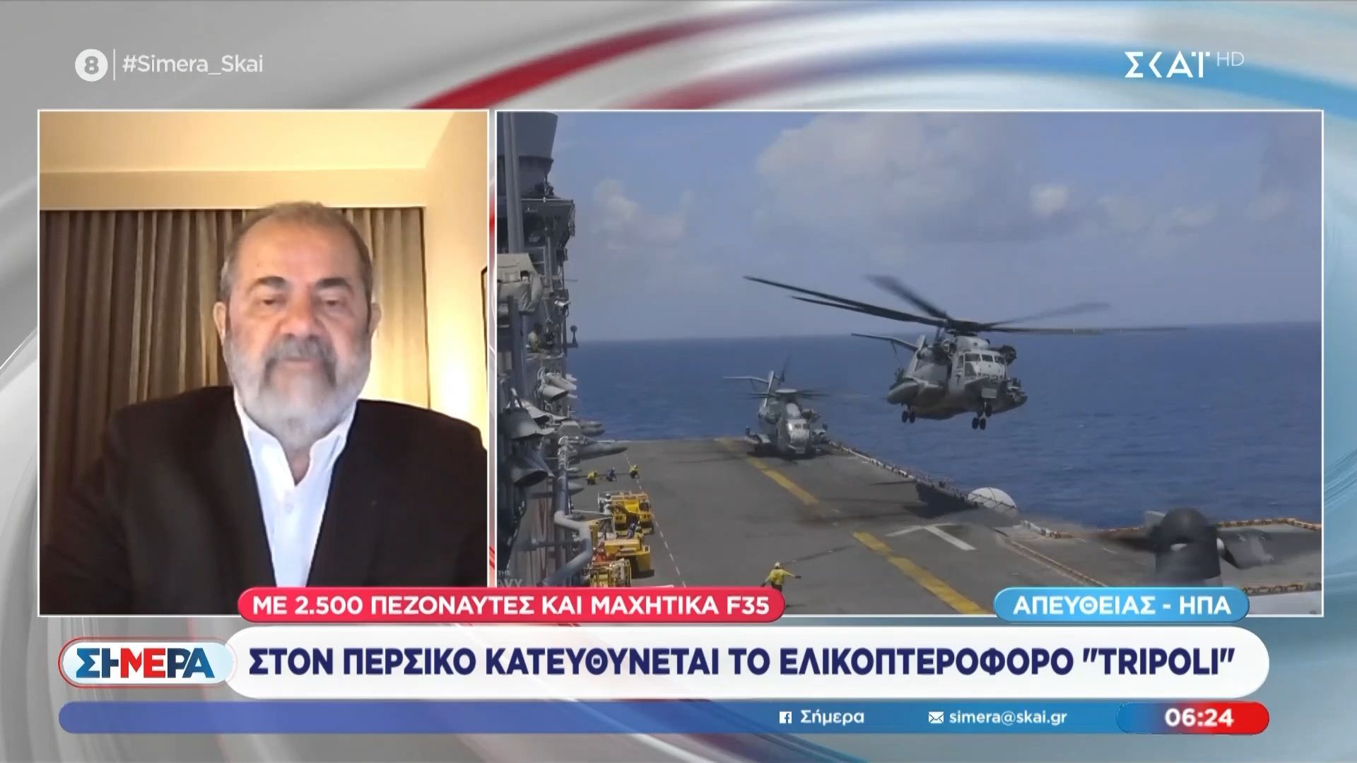 Μ. Ιγνατίου: «10.000 στρατιώτες στον Περσικό»