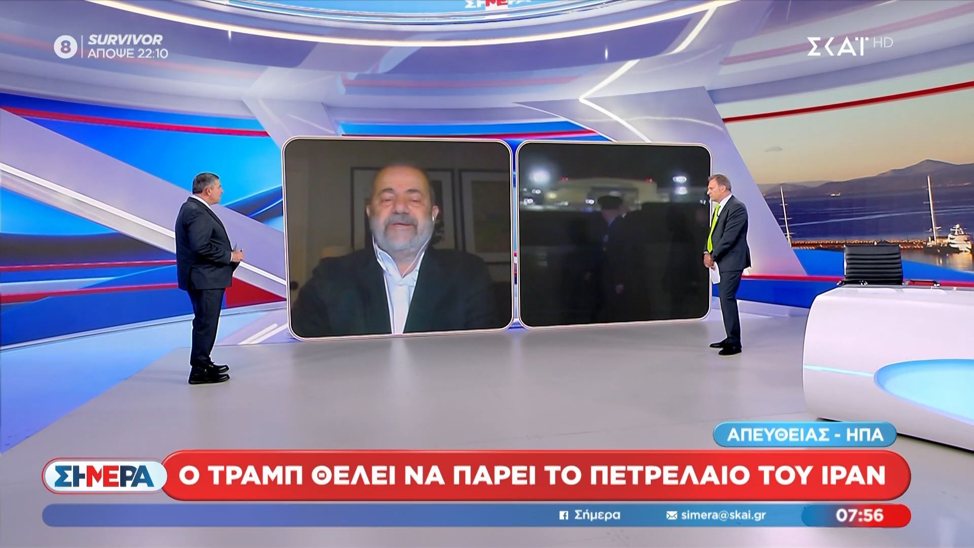 Μ. Ιγνατίου: «Ο Νετανιάχου είπε στον Τραμπ να μεταφέρει στο Ισραήλ όλες τις αμερικανικές βάσεις σε αραβικές χώρες»