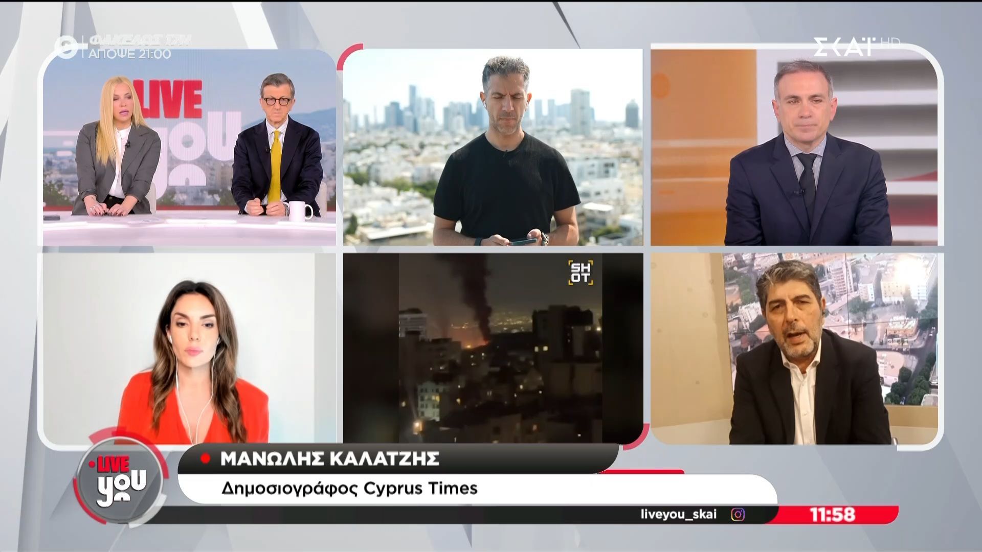 Μ. Καλατζής: «Οι Βρετανοί έχουν δημιουργήσει πρόβλημα, δεν έχουν ενημερώσει την Κυπριακή Δημοκρατία»