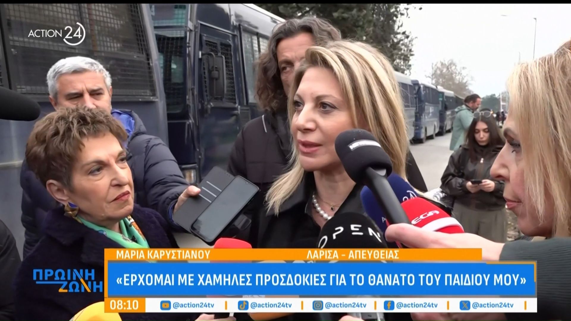 M. Kαρυστιανού: «Δεν υπάρχει καμία θέληση να βγει η αλήθεια στο φως»