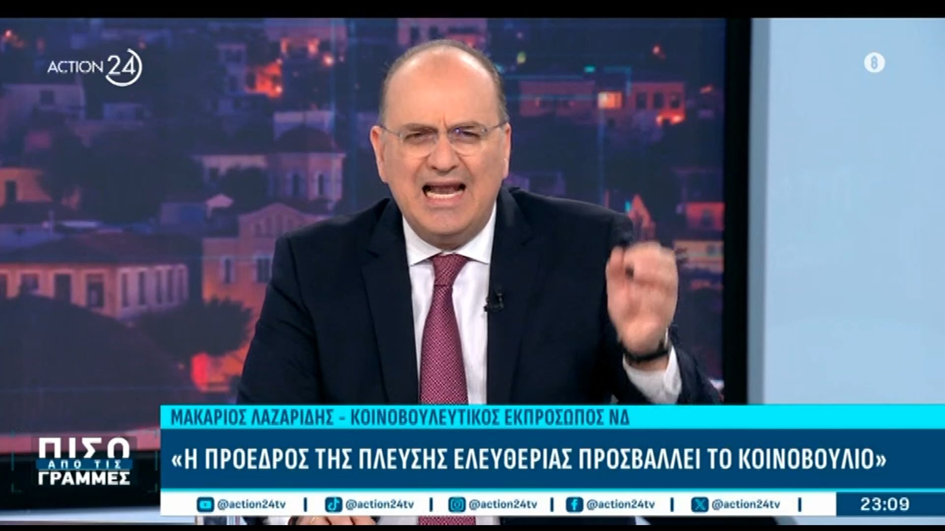 Μ. Λαζαρίδης: «Δεν απάντησα με προσωπικούς χαρακτηρισμούς στην Ζωή Κωνσταντοπούλου»