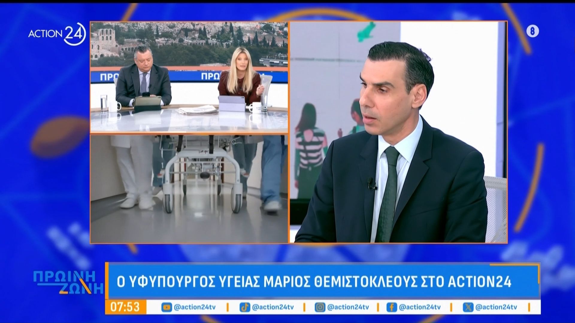 Μ. Θεμιστοκλέους: «Έχουμε 100% υποψήφιους για τις προκηρύξεις εκτός από παθολόγους και γενικούς γιατρούς»