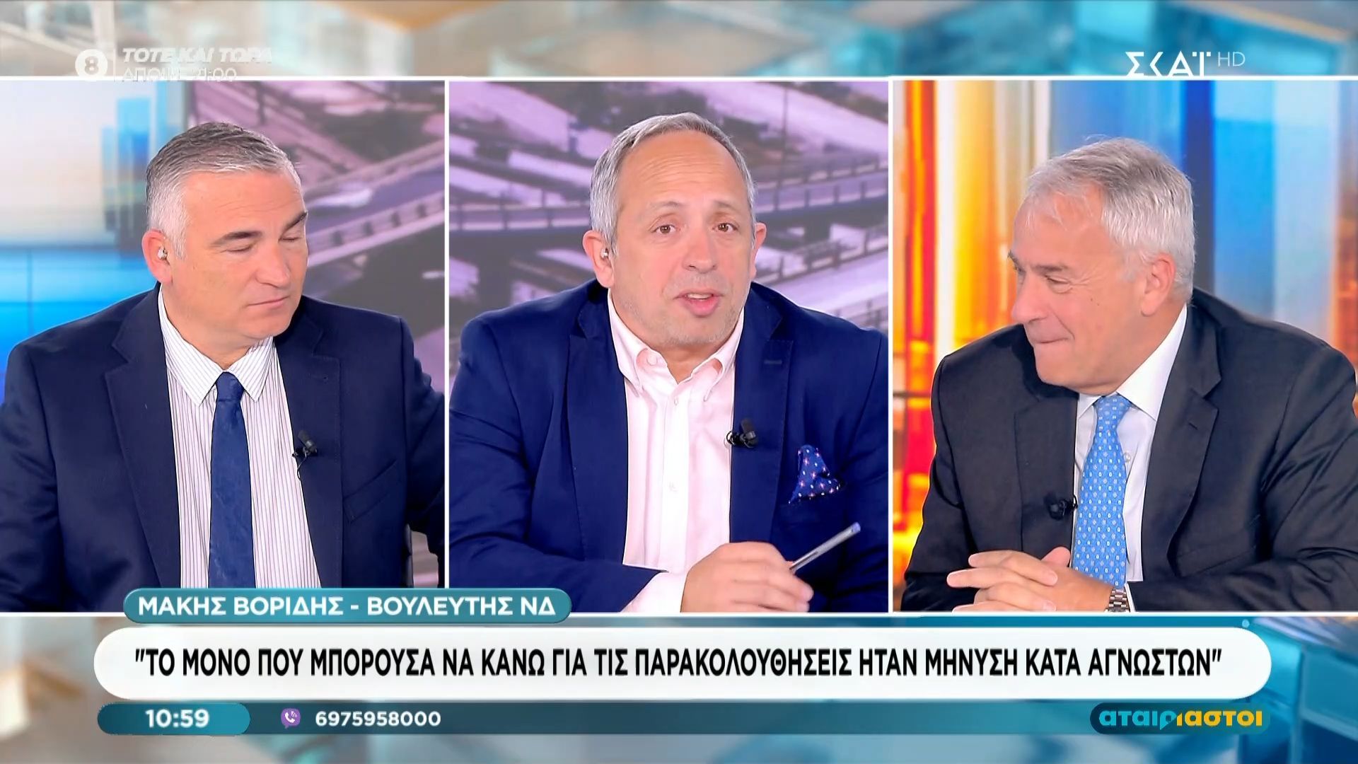 Μ. Βορίδης: «Πόση διαφορά από το ΠΑΣΟΚ, 18,7 μονάδες; Καλό είναι!»