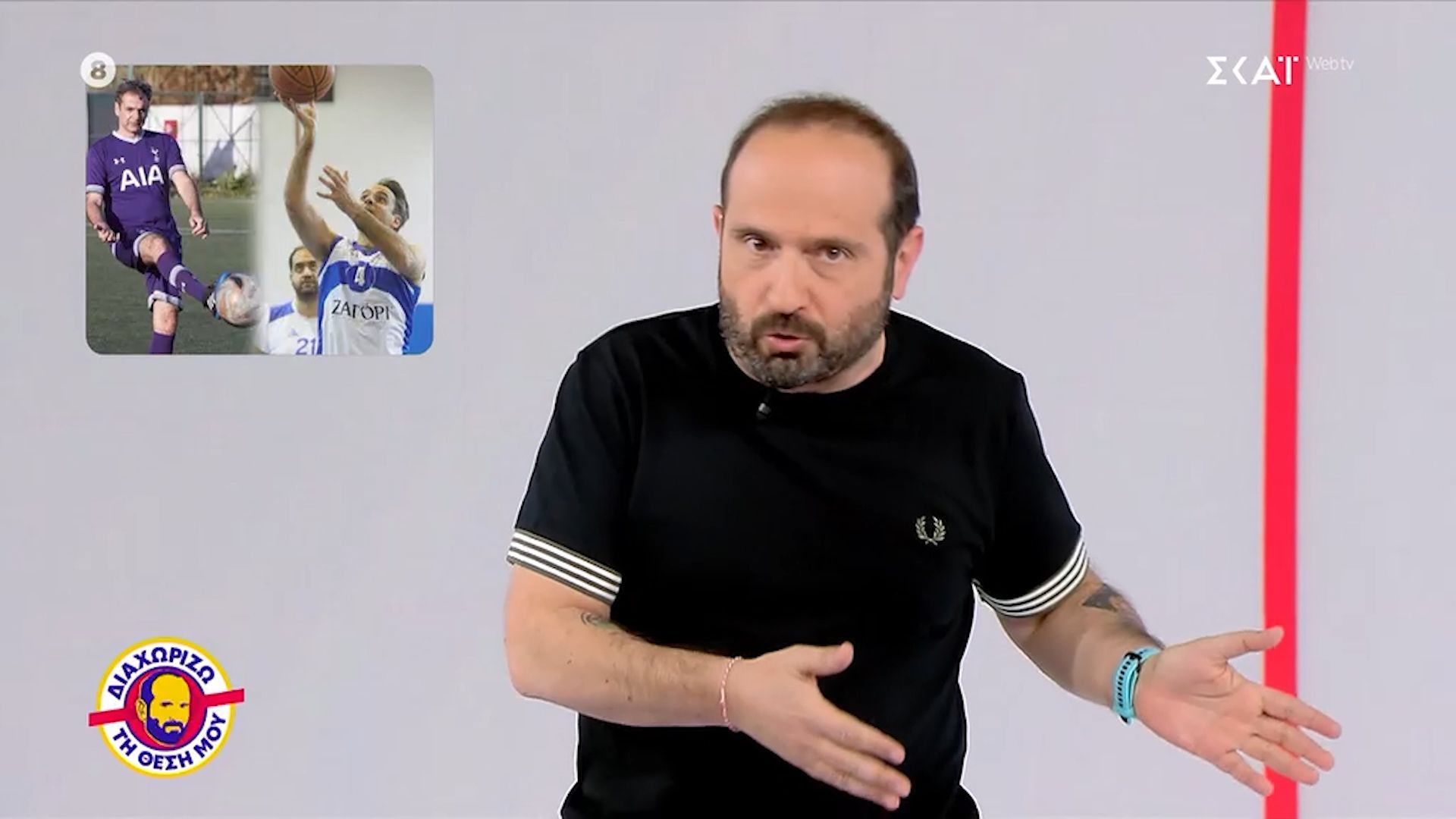 Μ. Βουλαρίνος για Μητσοτάκη και πυρηνική ενέργεια: «Τελείωσαν οι σεισμοί στη χώρα, θα αποκτήσουμε εργοστάσιο»