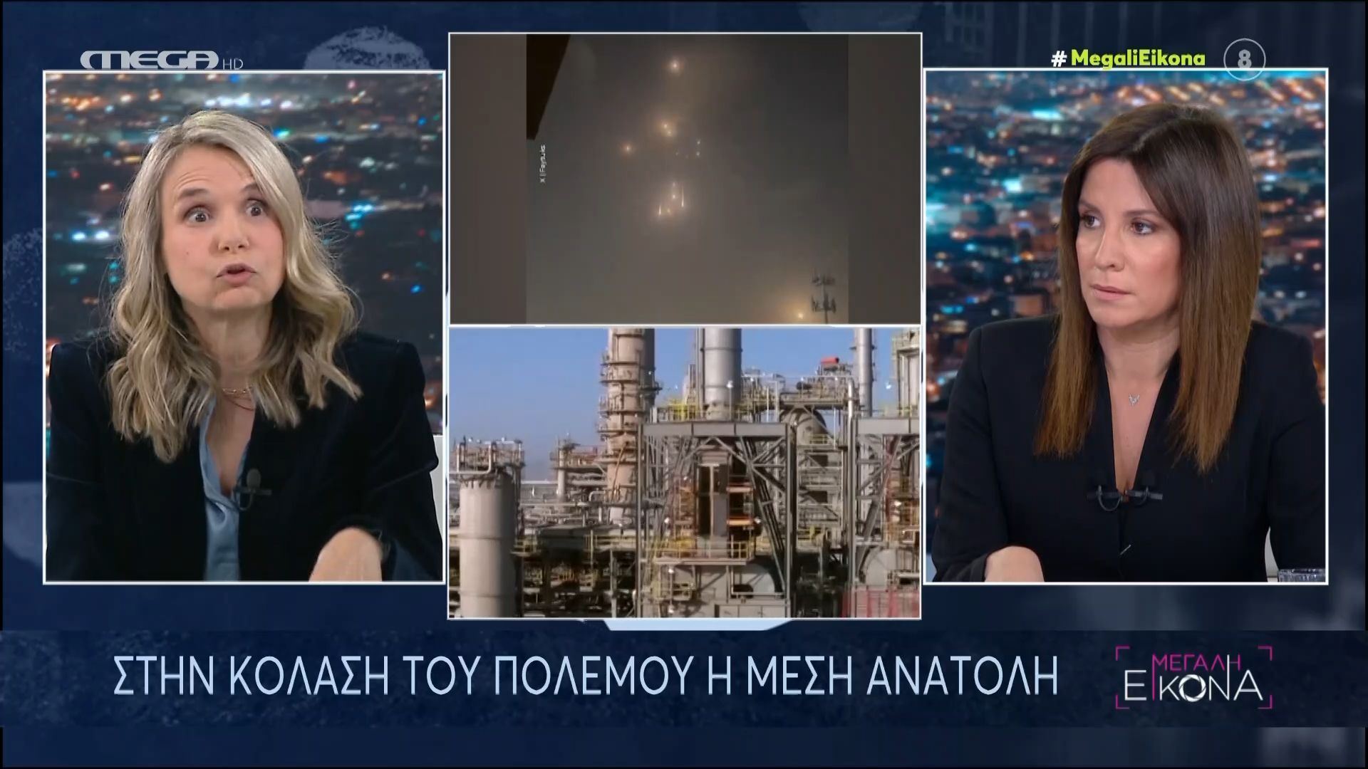 Μ. Αποστολάκη: «Η δήλωση Δένδια ανατρέπει τη δέσμευση του Μητσοτάκη – Δεν ξέρουμε τι μπορεί να πυροδοτήσει»