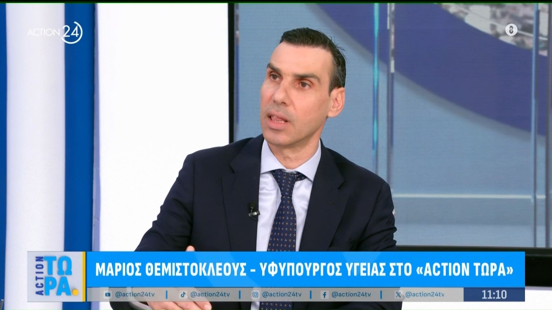 Μ. Θεμιστοκλέους: «Έχουμε αυξήσει τα ραντεβού – Μπορεί κάποιος να πάει σε γιατρό μέσα σε 5 μέρες»