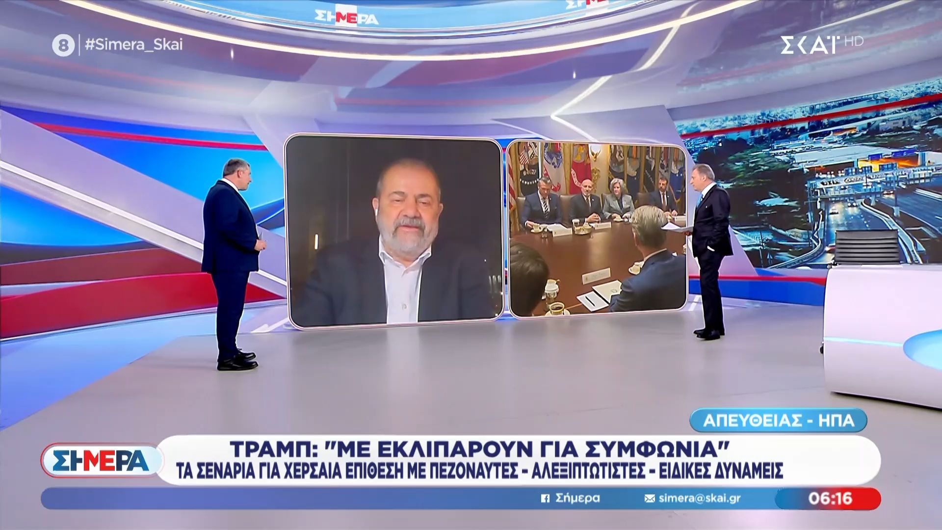 Μ. Ιγνατίου: «Ο Τραμπ κερδίζει χρόνο προετοιμασίας για τις χερσαίες δυνάμεις»