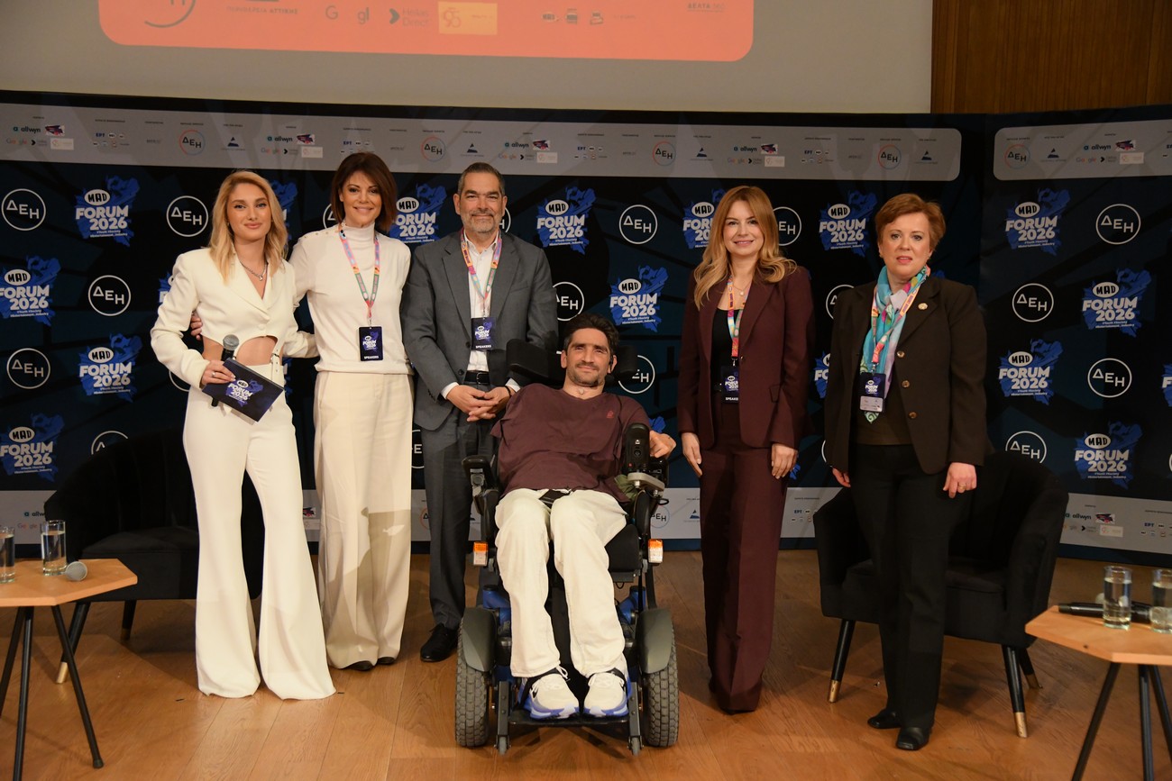 Η προστασία των νέων σε προτεραιότητα – Νάνση Βέρρα στο MAD Forum 2026: «Η Allwyn εφαρμόζει ένα δίκτυο ασφαλείας»