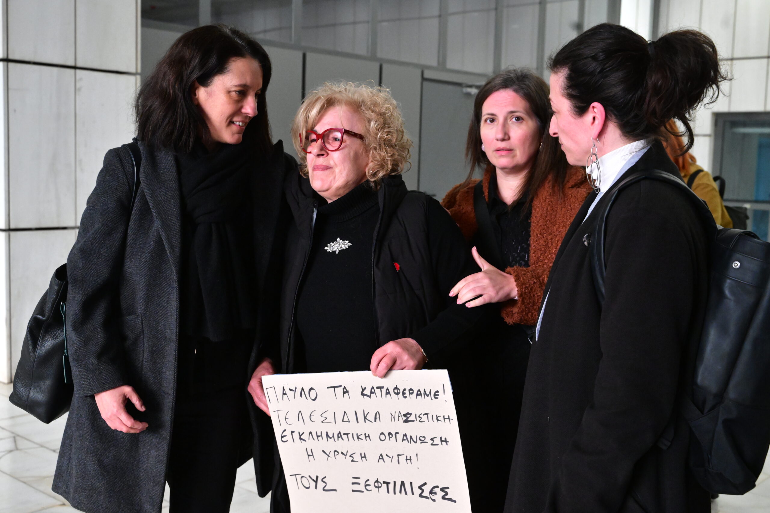 Μάγδα Φύσσα