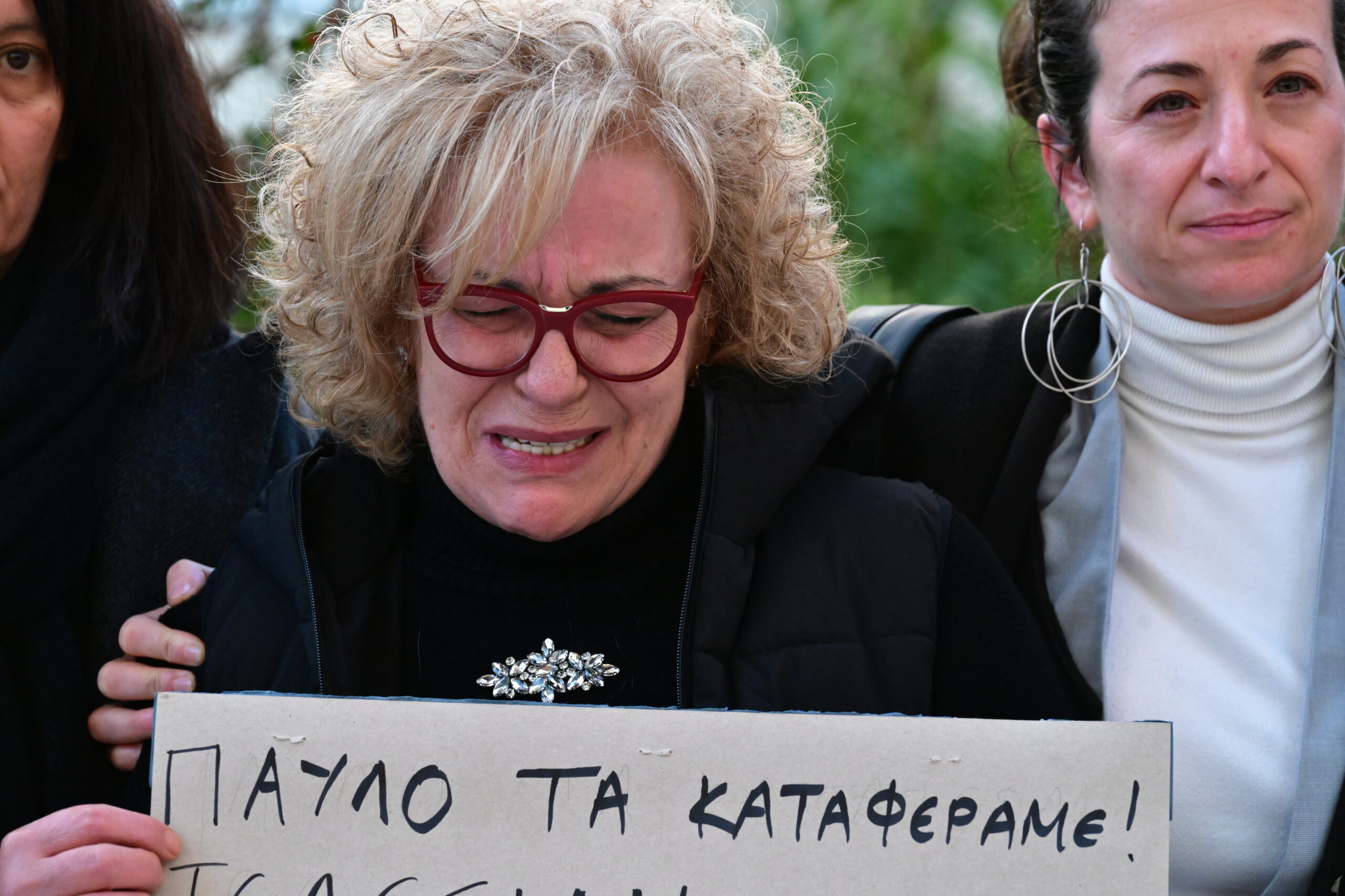 Μάγδα Φύσσα