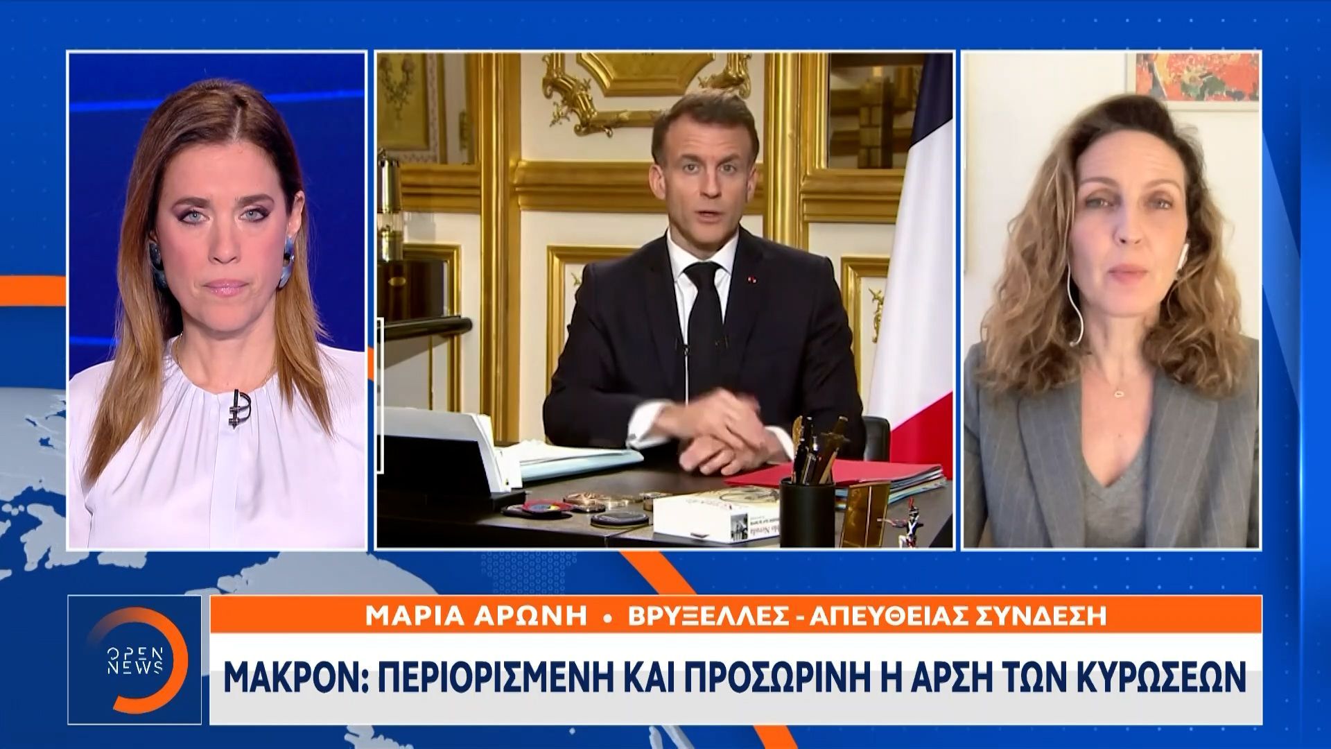 Μακρόν: «Η Ρωσία κάνει λάθος αν νομίζει πως ο πόλεμος στο Ιράν θα της προσφέρει ανάσα»