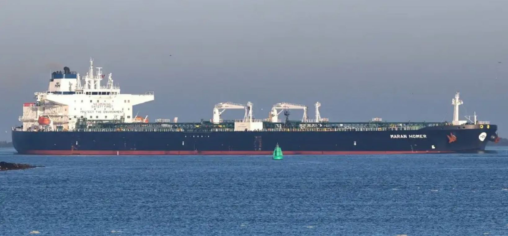 Αυτό είναι το ελληνικό δεξαμενόπλοιο που δέχθηκε επίθεση στη Μαύρη Θάλασσα – Η δήλωση της εταιρείας