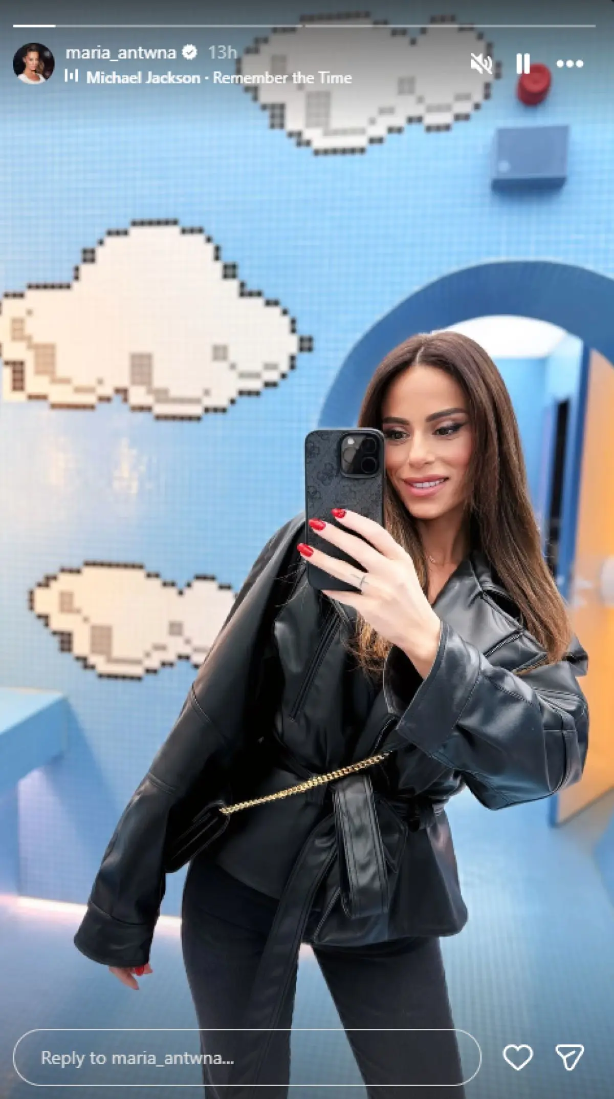 Μαρία Αντωνά