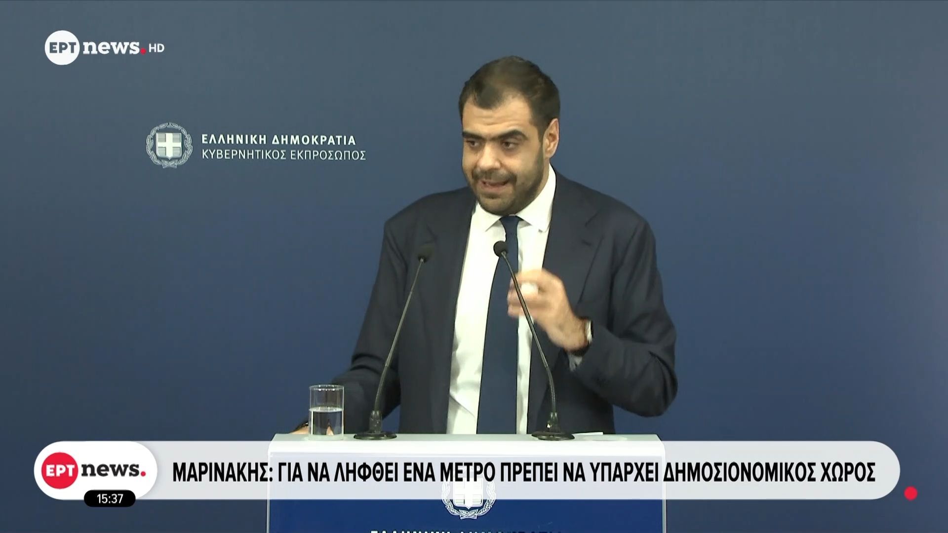Μαρινάκης: Η Κυβέρνηση έχει επεξεργαστεί νέα μέτρα για τις επιπτώσεις του πολέμου