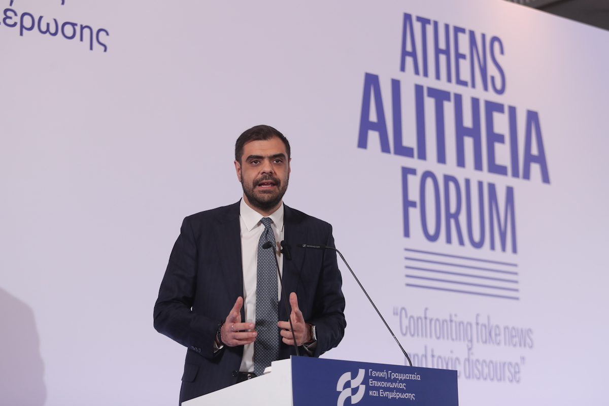 Παύλος Μαρινάκης: «Έχει έρθει η ώρα να ανοίξει η συζήτηση για να καταργηθεί η ανωνυμία στο διαδίκτυο»