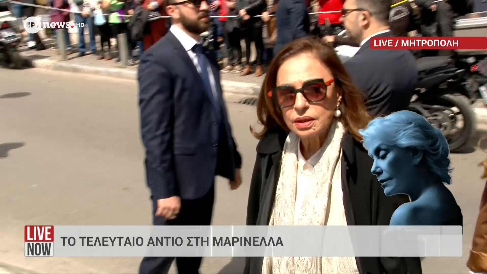 Μαρινέλλα: Η Χάρις Αλεξίου στην Μητρόπολη Αθηνών