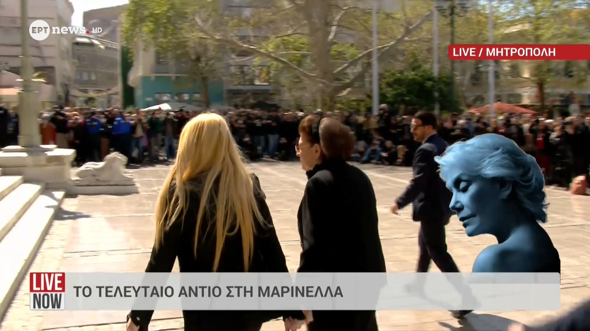 Μαρινέλλα: Η υπουργός Πολιτισμού Λίνα Μενδώνη στην Μητρόπολη Αθηνών