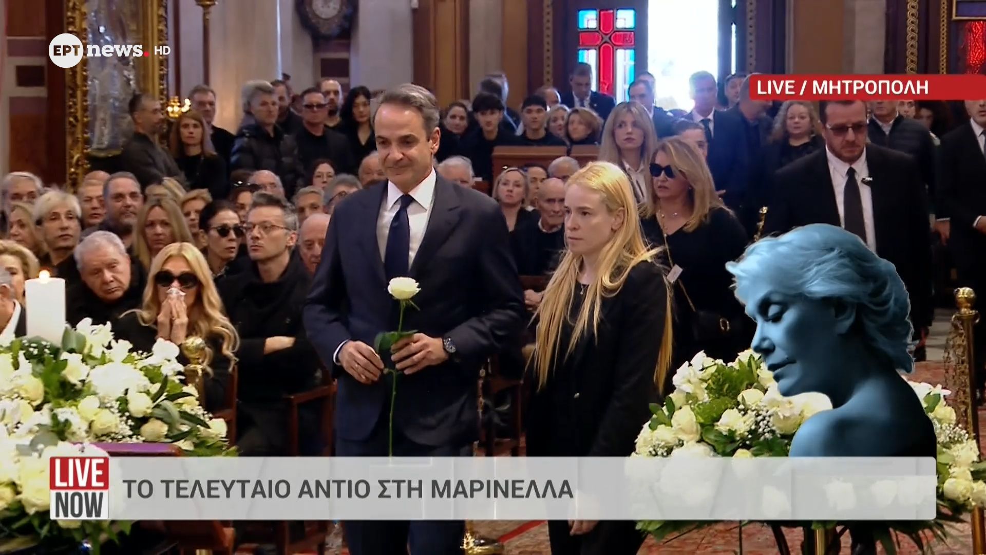 Μαρινέλλα: Ο πρωθυπουργός Κυριάκος Μητσοτάκης στην Μητρόπολη Αθηνών