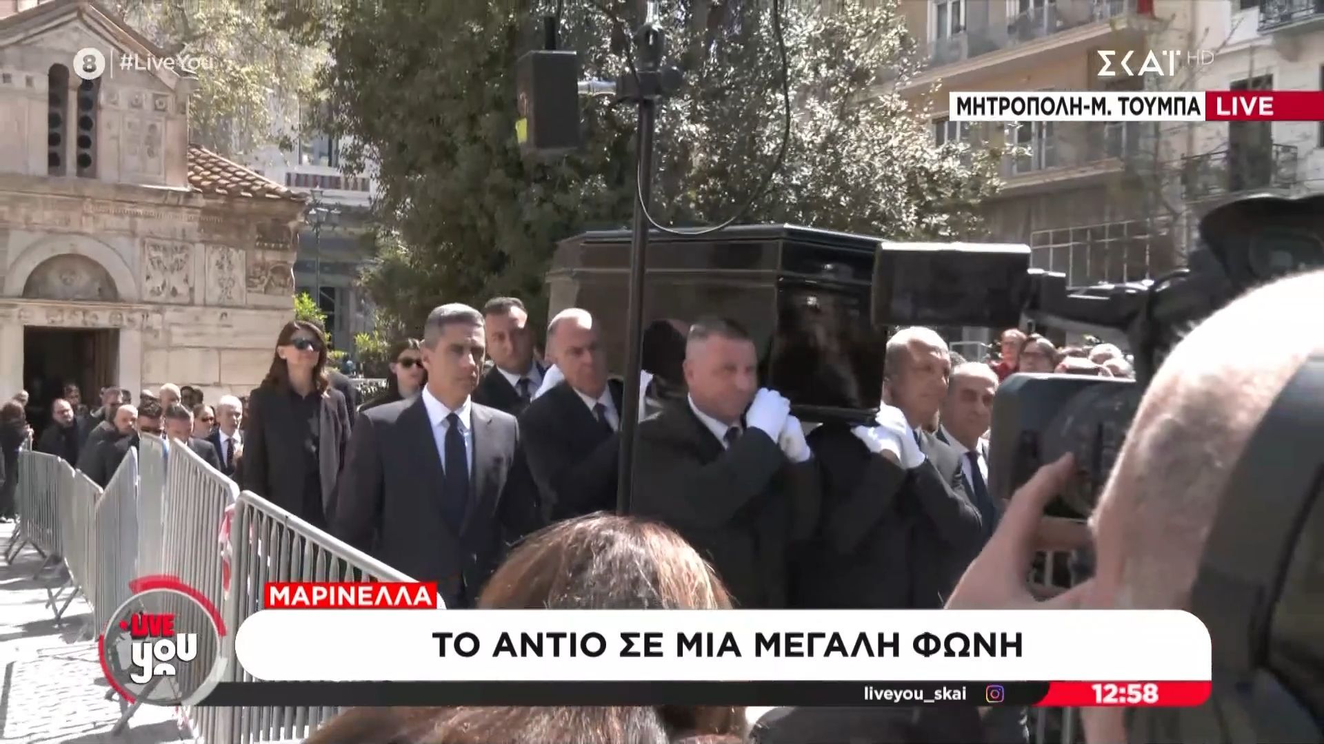 Μαρινέλλα: Το αντίο σε μια μεγάλη φωνή