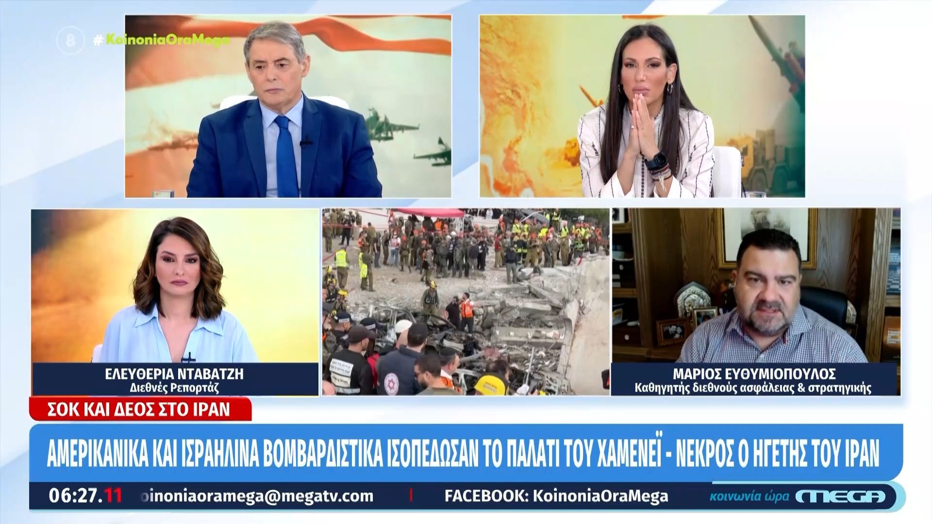 Μάριος Ευθυμιόπουλος: «Το drone που χτύπησε στην Κύπρο έχει φύγει από τις περιοχές που ελέγχει η Χεζμπολάχ»