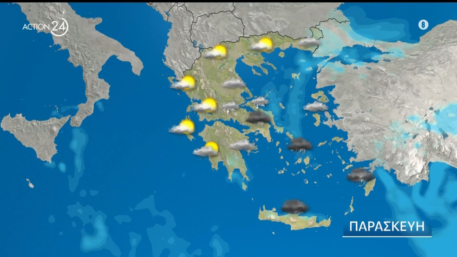 Μάρτιος ο μήνας αλλά ο καιρός θυμίζει Ιανουάριο – Που θα κυμανθούν οι θερμοκρασίες το ΣΚ, 20/3
