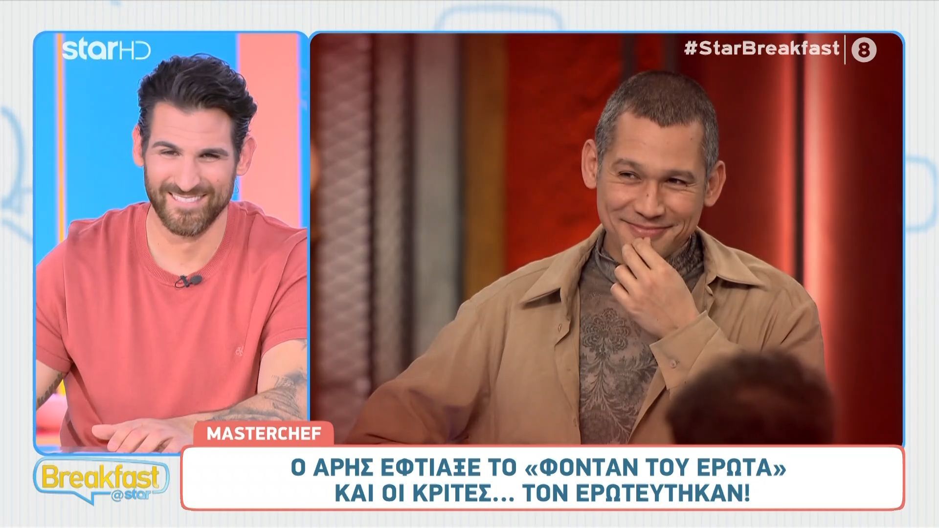 MasterChef: Ο Άρης έφτιαξε το «φοντάν του έρωτα» και οι κριτές… τον ερωτεύτηκαν!