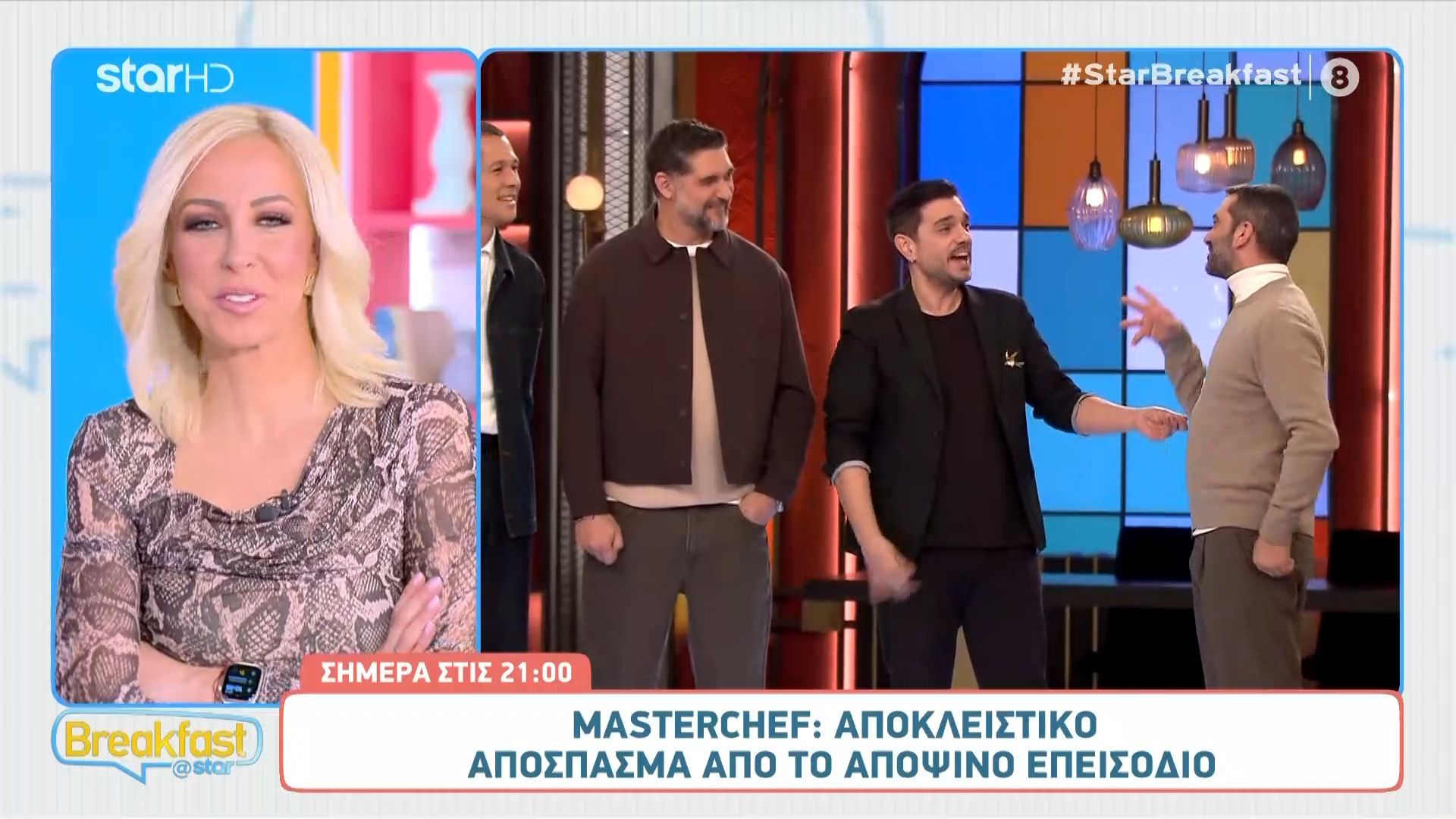 MasterChef: Ο Μύρωνας Στρατής δίνει… ρυθμό στο αποψινό επεισόδιο