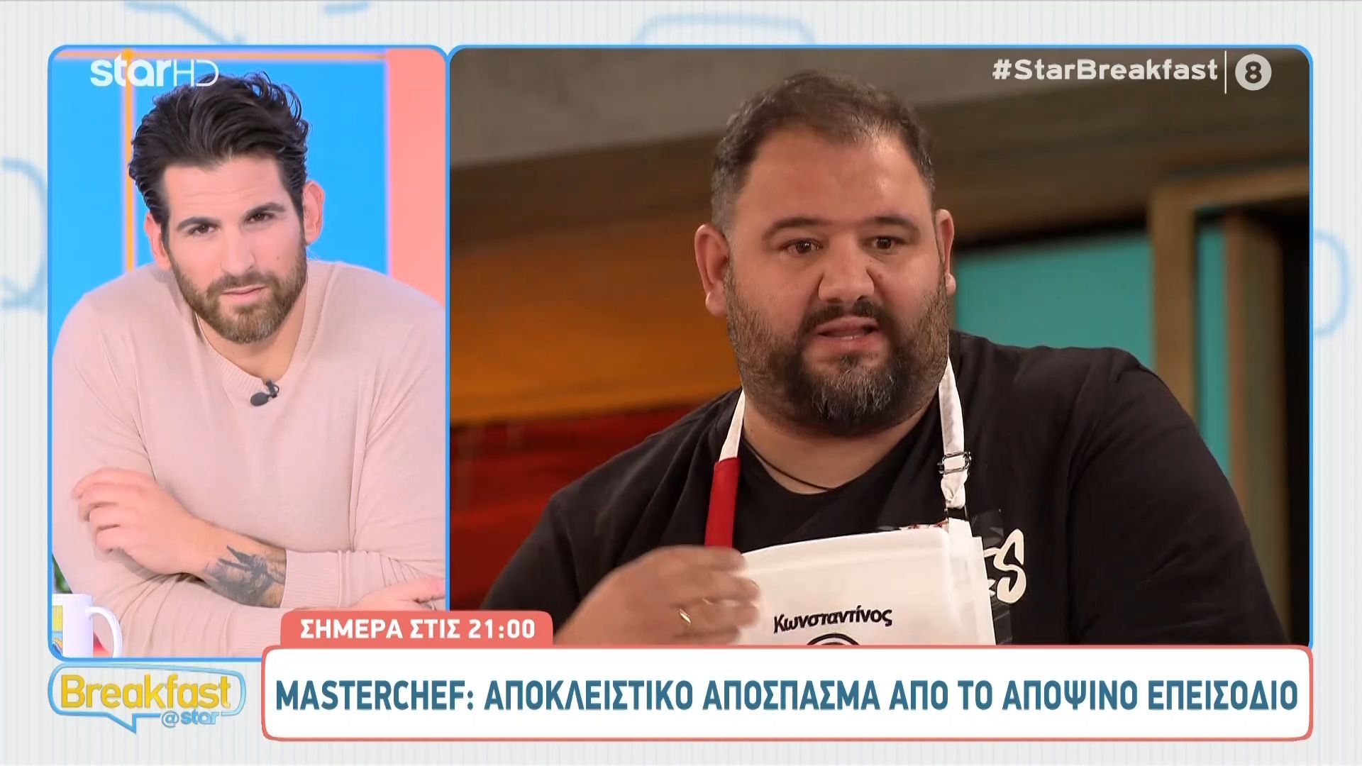 MasterChef: Συγκινήσεις για τους παίχτες στο αποψινό επεισόδιο