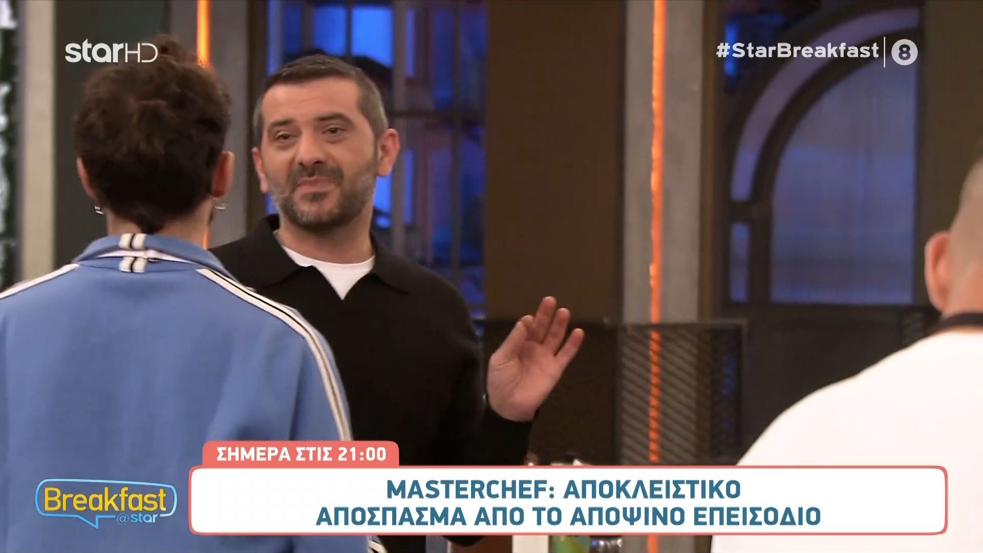 MasterChef: Τραχανάς μέσα σε… καρύδα στο αποψινό επεισόδιο