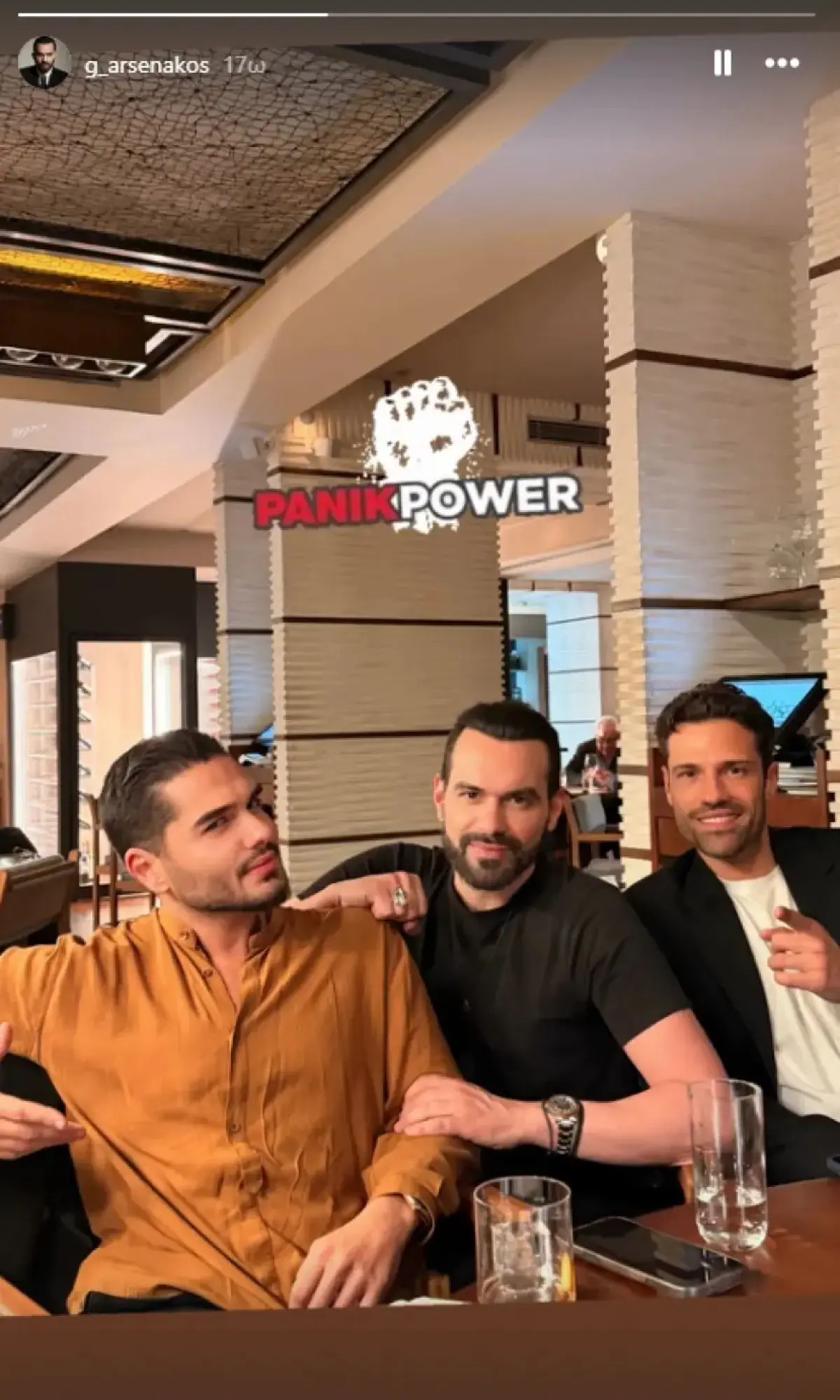 Χρήστος Μάστορας: Η ανάρτηση – ανακοίνωση μετά τον χαμό που έκανε η κοινή φωτογραφία του με τον Αργυρό 4 Μάστορας Αργυρός