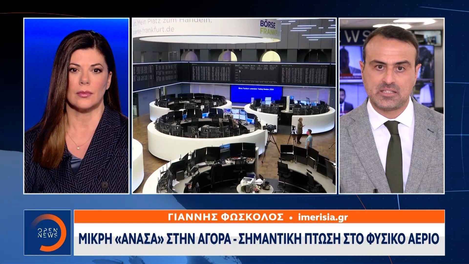 Με άνοδο άνοιξαν τα χρηματιστήρια στην Εύρωπη
