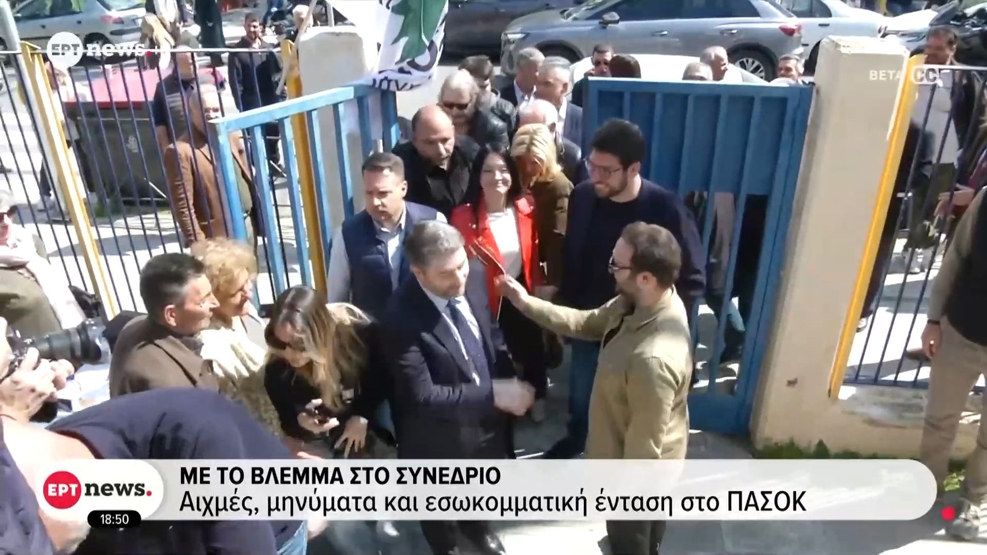 Με το βλέμμα στο συνέδριο: Αιχμές, μηνύματα και εσωκομματική ένταση στο ΠΑΣΟΚ