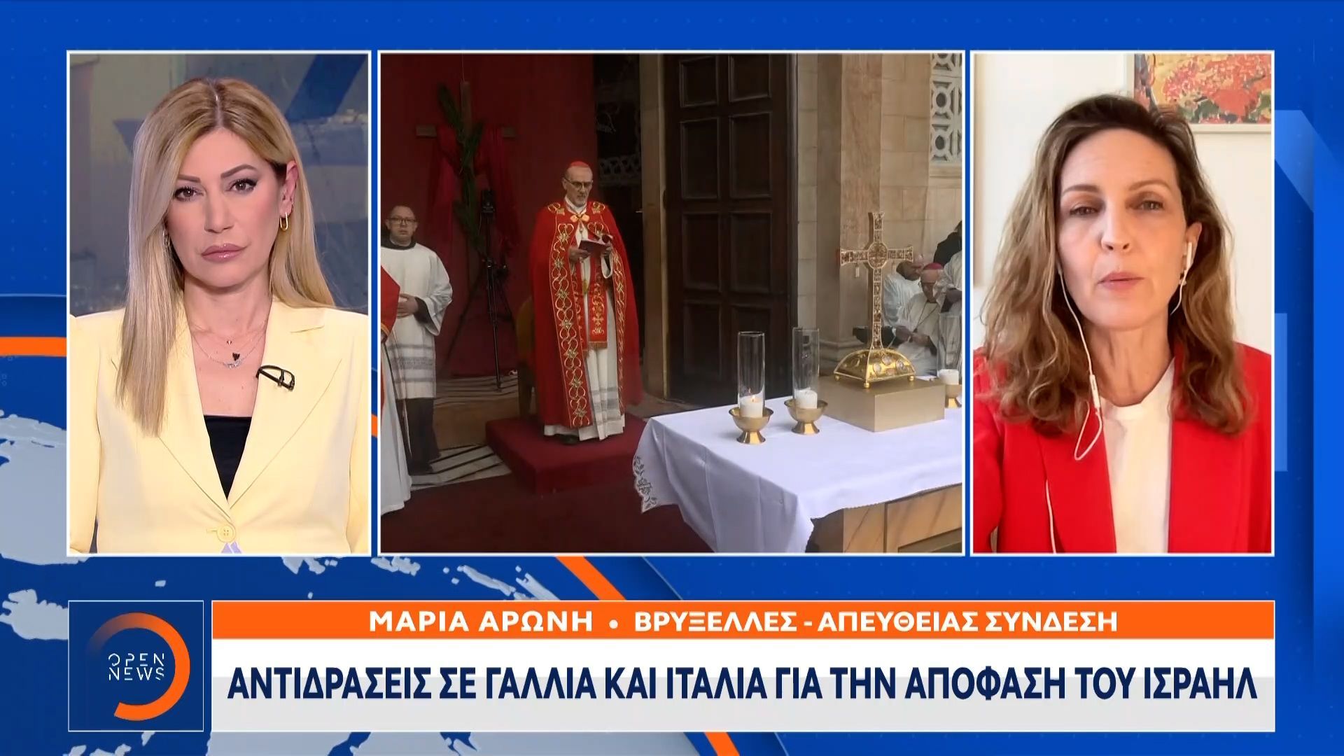 Μελόνι: Προσβολή στην πίστη μας