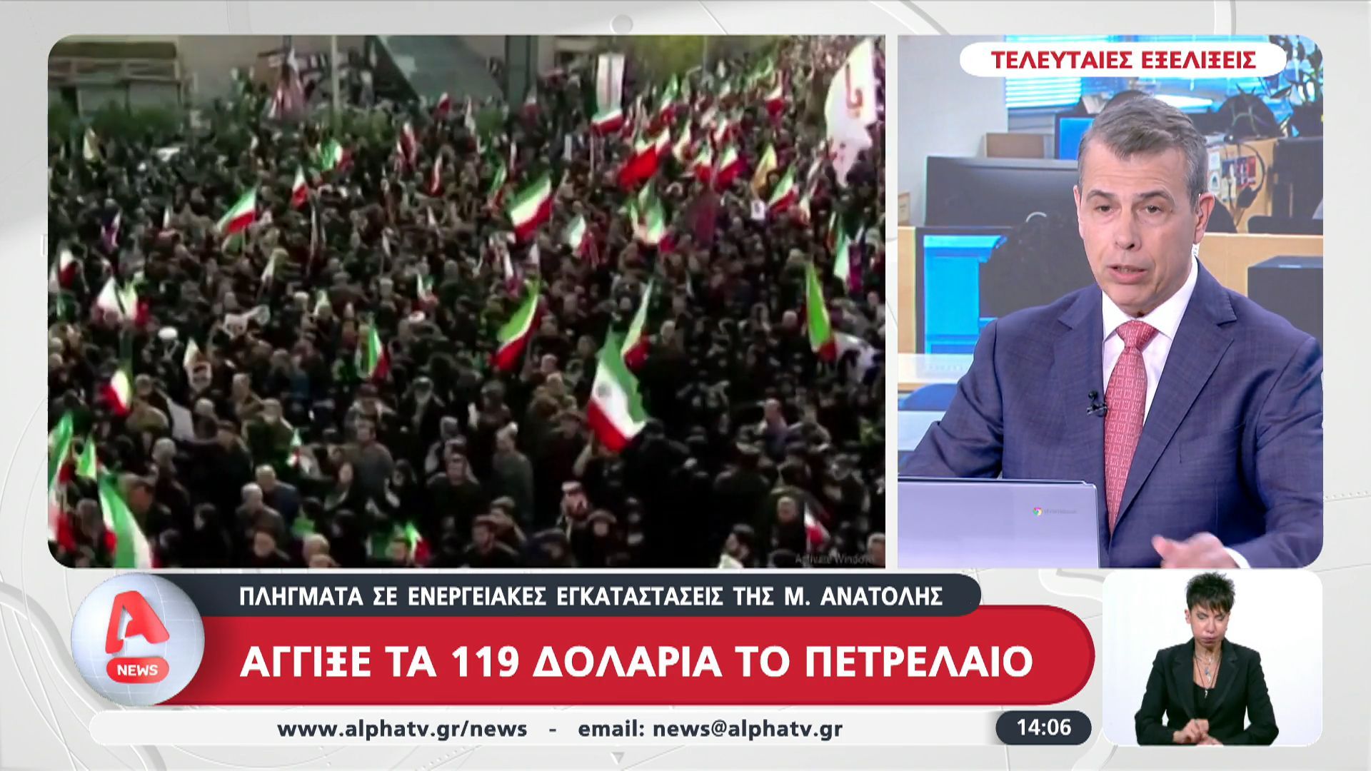 Μέση Ανατολή: Άγγιξε τα 119 δολάρια το βαρέλι
