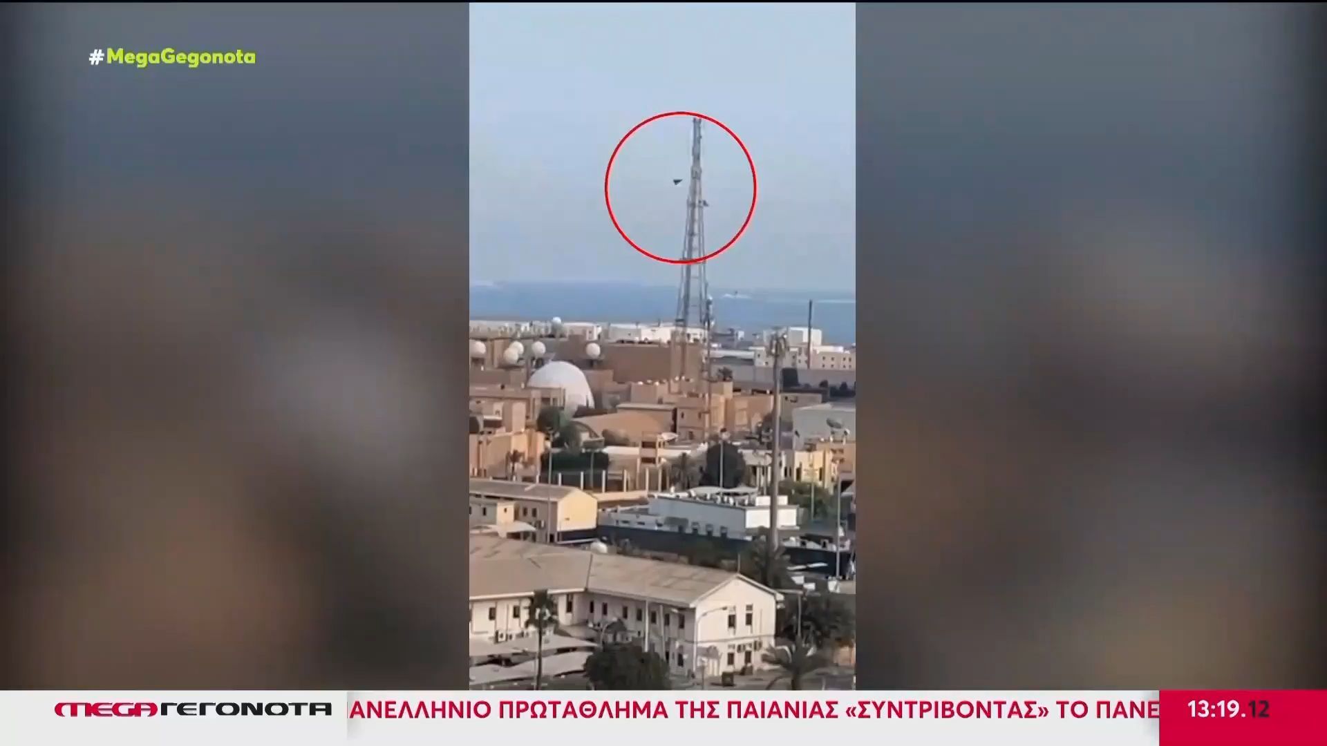 Μέση Ανατολή: Εγκλωβισμένοι Έλληνες στα Ηνωμένα Αραβικά Εμιράτα – Αγωνία και φόβος, το αδιαχώρητο στα αεροδρόμια