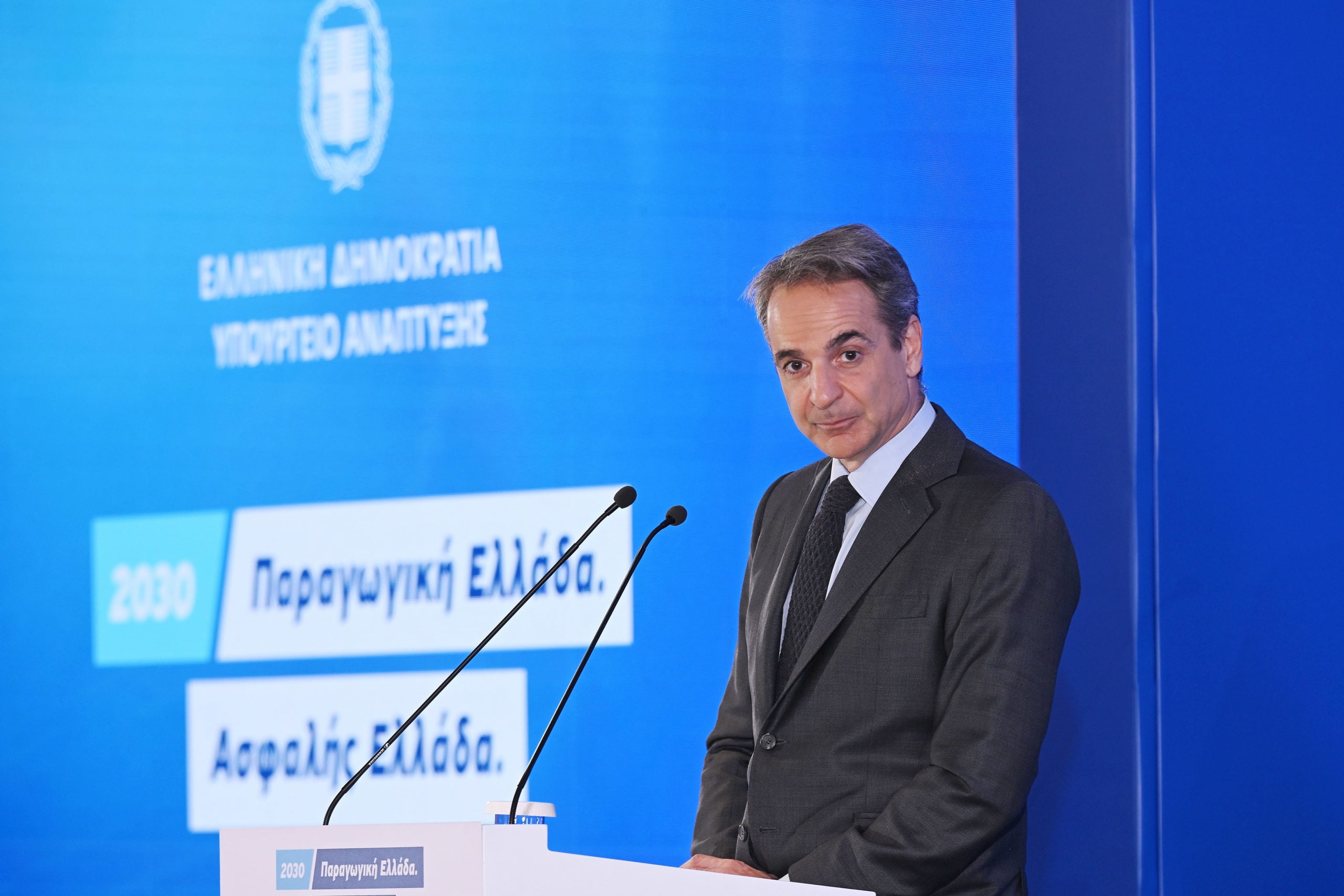 Μητσοτάκης: «Λιμάνι σταθερότητας σε ένα ρευστό διεθνές περιβάλλον η Ελλάδα – Στις επόμενες 15 ημέρες οι ανακοινώσεις για την ενεργοβόρο βιομηχανία»