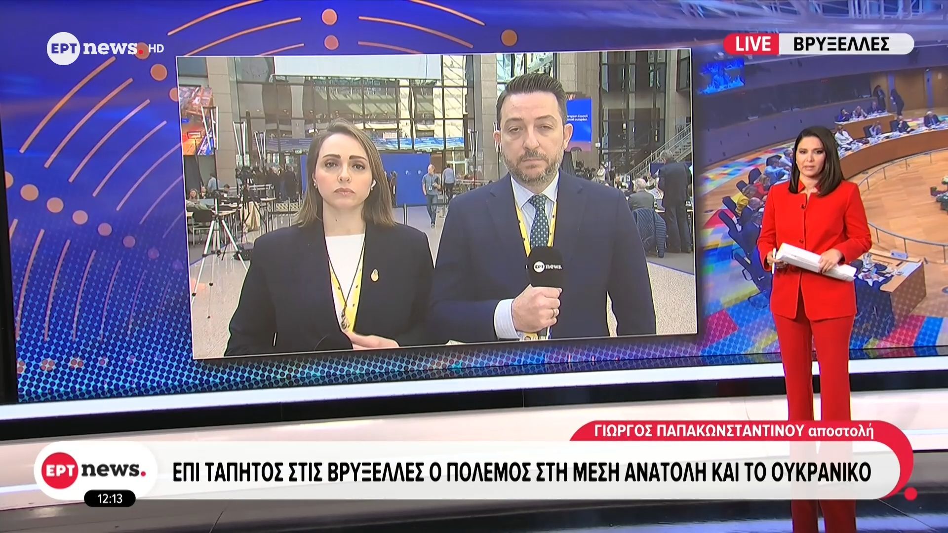 Μητσοτάκης: Η απάντηση στην κρίση της Μέσης Ανατολής πρέπει να είναι εθνική και ευρωπαϊκή